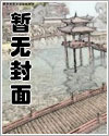短篇乱乱小说系列合集小玲建军